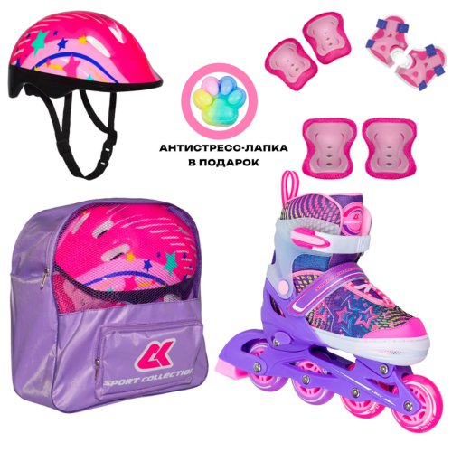 Комплект роликовых коньков  SET-SK-P320-31/Violet (M (33-36))