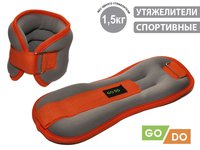 Утяжелитель 1500 гр 15057