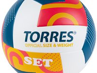 Мяч волейбольный Torres SET