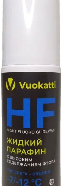 Парафин жидкий VUOKATTI HF -7C*-12C* свежий снег 