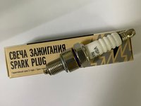 Свеча зажигания для м/т Honda/Yamaha C7HSA  ан.(VSP 2301 STARTVOLT )