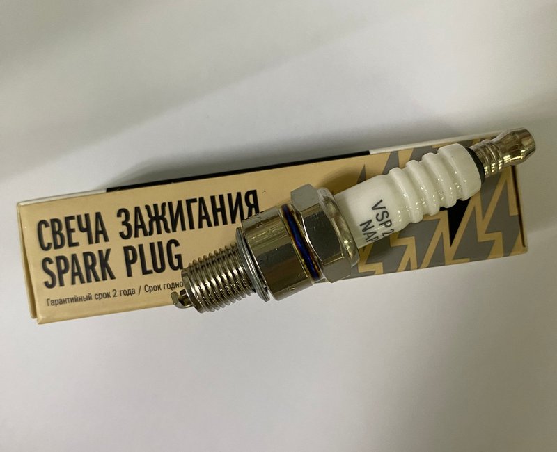 Свеча зажигания для м/т Honda/Yamaha C7HSA  ан.(VSP 2301 STARTVOLT )