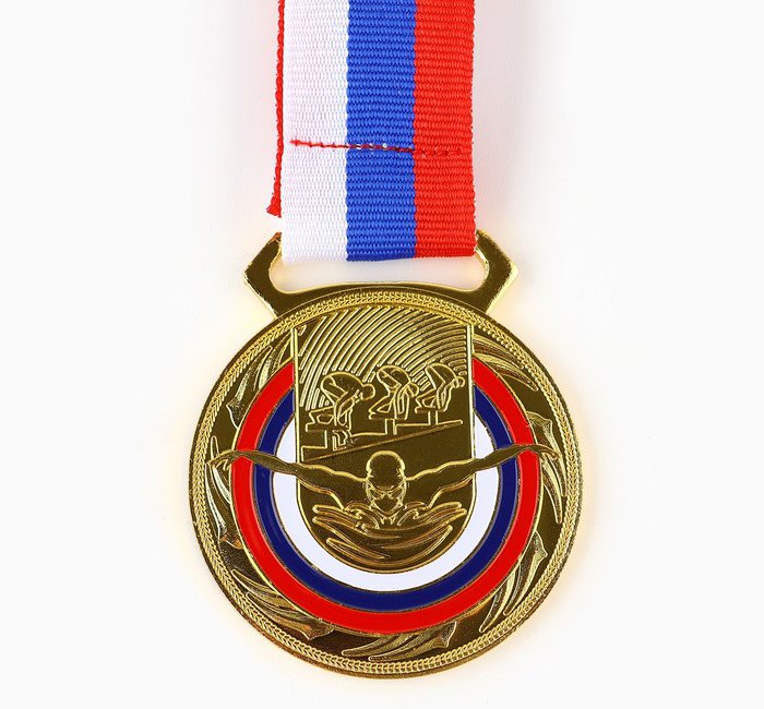 Медаль Плавание 193