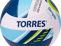 Мяч волейбол TORRES Simple Colour NEW