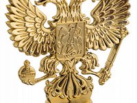 Фигура Орёл G