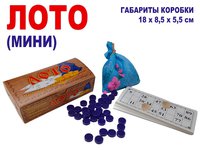 Лото (фишки - пластик, карточки -картон) в картонной коробке