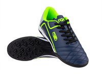 Сороконожки SB-M 059 BLUE