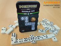 Домино большое 4010F
