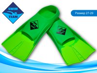 Ласты для бассейна 27-29 SWIM TEAM 2737-3