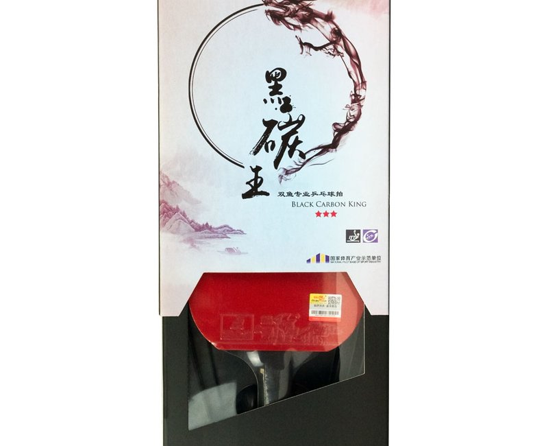 Ракетка для н/т DOUBLE FISH Black Carbon King Racket 3***, для професс.,ITTF Appr.,накл.2,1,мм
